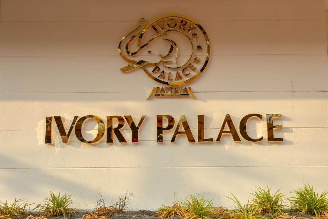 Ivory Palace Hotel Pattaya Exteriör bild